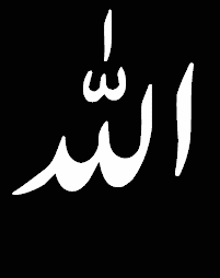 آثار تلآوت قرآن کریم آثار تلآوت قرآن کریم